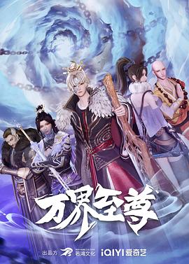 帕金顿夫人