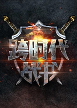 无熊之境