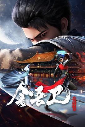 无语问苍天2010