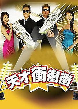 爱火