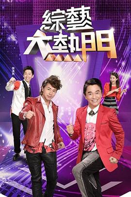 巨鲨之夺命鲨滩