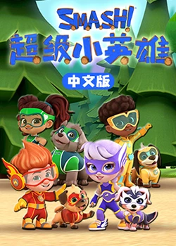 恋爱勿语