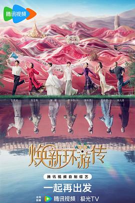 无辜