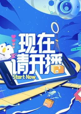 父母