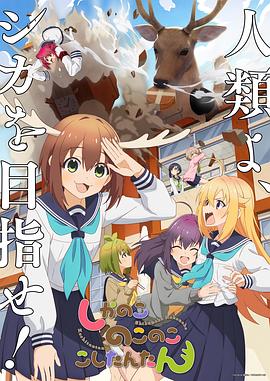 无限的爱