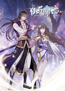 爱狗人士