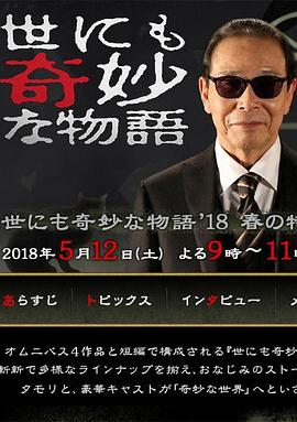 恋爱之瘾